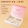 Kit de Moxibustión de Silicona Privado al por Mayor para Uso en Casa, Moxibustión Perineal para el Cuidado Femenino, Catéter Suave de Silicona, Moxibustión Especial para Salones de Belleza