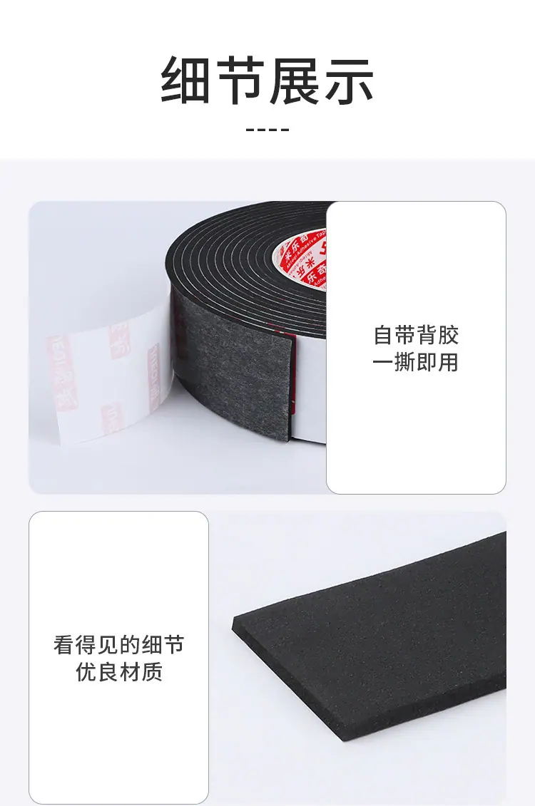详情_08.jpg