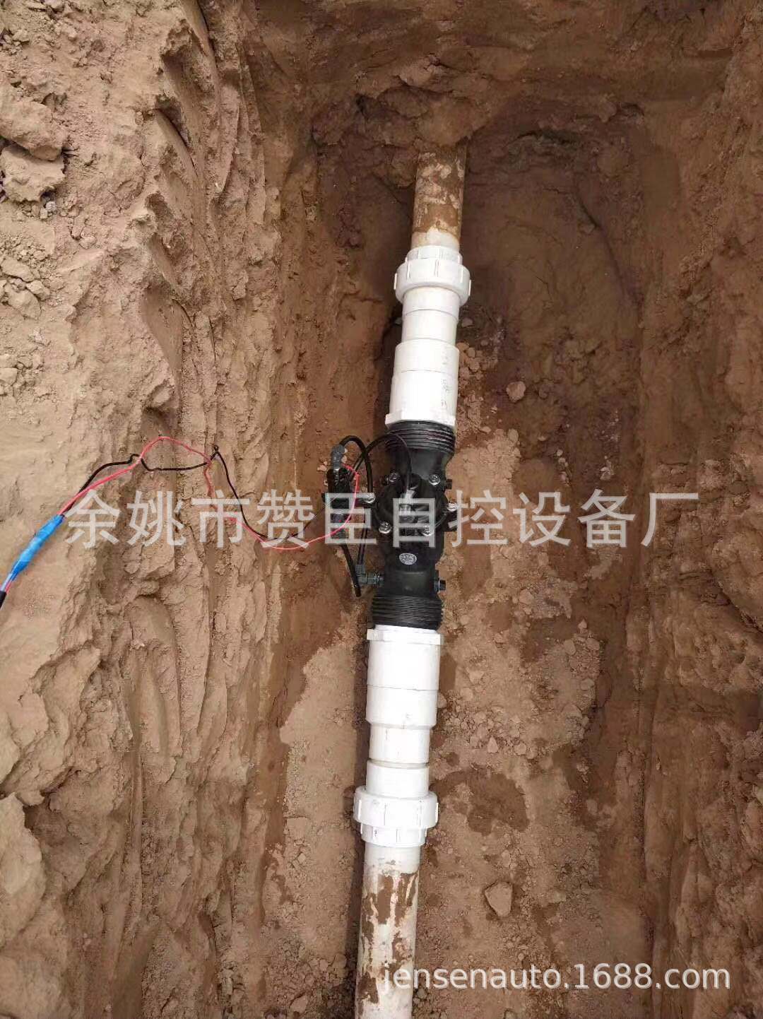 微信图片_20191024203421