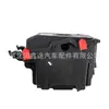 9801448680 9804681980 Tampa da Caixa de Fusíveis Adequada para Peugeot 4008 508 5008 C5Air 408