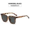 Gafas de Sol Delgadas y Versátiles para Mujer, Gafas para Ropa de Trabajo, Gafas con Protección Solar y Anti-UV, Sin Maquillaje, Populares, Cara Pequeña
