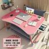 Escritorio portátil USB, escritorio de cama, mesa pequeña, mesa plegable para dormitorio de estudiantes, mesa de estudio, mesa de comedor para niños