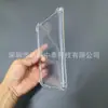 Aplicable para Amazon Kindle Paperwhite 6 7 pulgadas Estuche Protector Transparente de TPU a Prueba de Caídas en la Parte Inferior Única