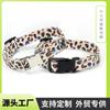 Wow - Collar personalizado para mascotas, de metal grabado, con tracción para gatos, estilo japonés y coreano