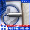 Suministros del Fabricante Sensor de Vibración de Mina Gbd20 Tipo de Acero Inoxidable a Prueba de Explosiones Intrínsecamente Seguro para Minas de Carbón en Stock