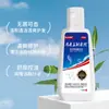 Zou Runan Xie Kang Wang Shampoo Anticaspa, Controle de Oleosidade, Couro Cabeludo Refrescante, Anticaspa, Anticoceira, Shampoo, Atacado