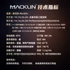 Macklin 1H,1H,2H,2H-Perfluorooctiltriclorosilano 97% Cas:78560-45-9