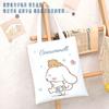 Bolsa de Lona Estilo Japonés de Cinnamoroll para Mujer, Gran Capacidad, Adecuada para Estudiantes que Asisten a Clases o Tutorías, con Cremallera