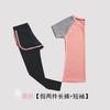 Traje feminino de secagem rápida verão fitness crianças de médio e grande porte roupas de ioga verão corrida treino Esportes Ginástica roupas de tênis