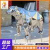 Escultura de Urso Geométrico em Aço Inoxidável Polido Espelhado, Decoração de Ponto de Foto para Parque, Grande Ornamento de Paisagem de Besta ao Ar Livre