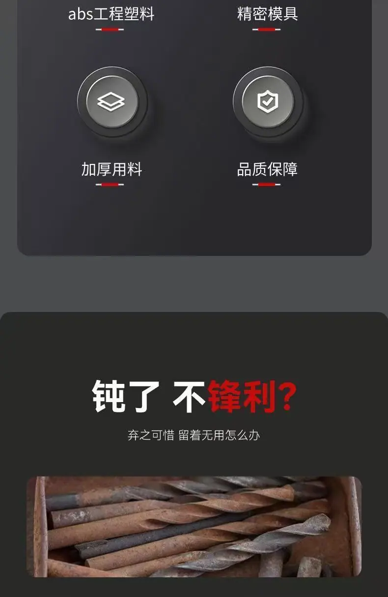 微信图片_20251202190657_200_177.jp