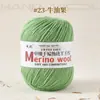 Ovillo de Hilo de Lana Hilo de Lana de Alpaca Grosor Medio Hilo para DIY Tejido a Mano Hilo de Cachemir Ganchillo Calcetines Bufanda Hilo Lote