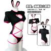 Lingerie Sexy Roupas de Dormir Gata Doméstica Tentação Paixão Conjunto de Uniforme Sedução Emocional