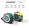 Power Lion Fita Métrica de Aço 5m Alta Precisão Resistente ao Desgaste Marcador de Círculo para Marcenaria 2/ 3,75m / 10m Fita Métrica W3016F