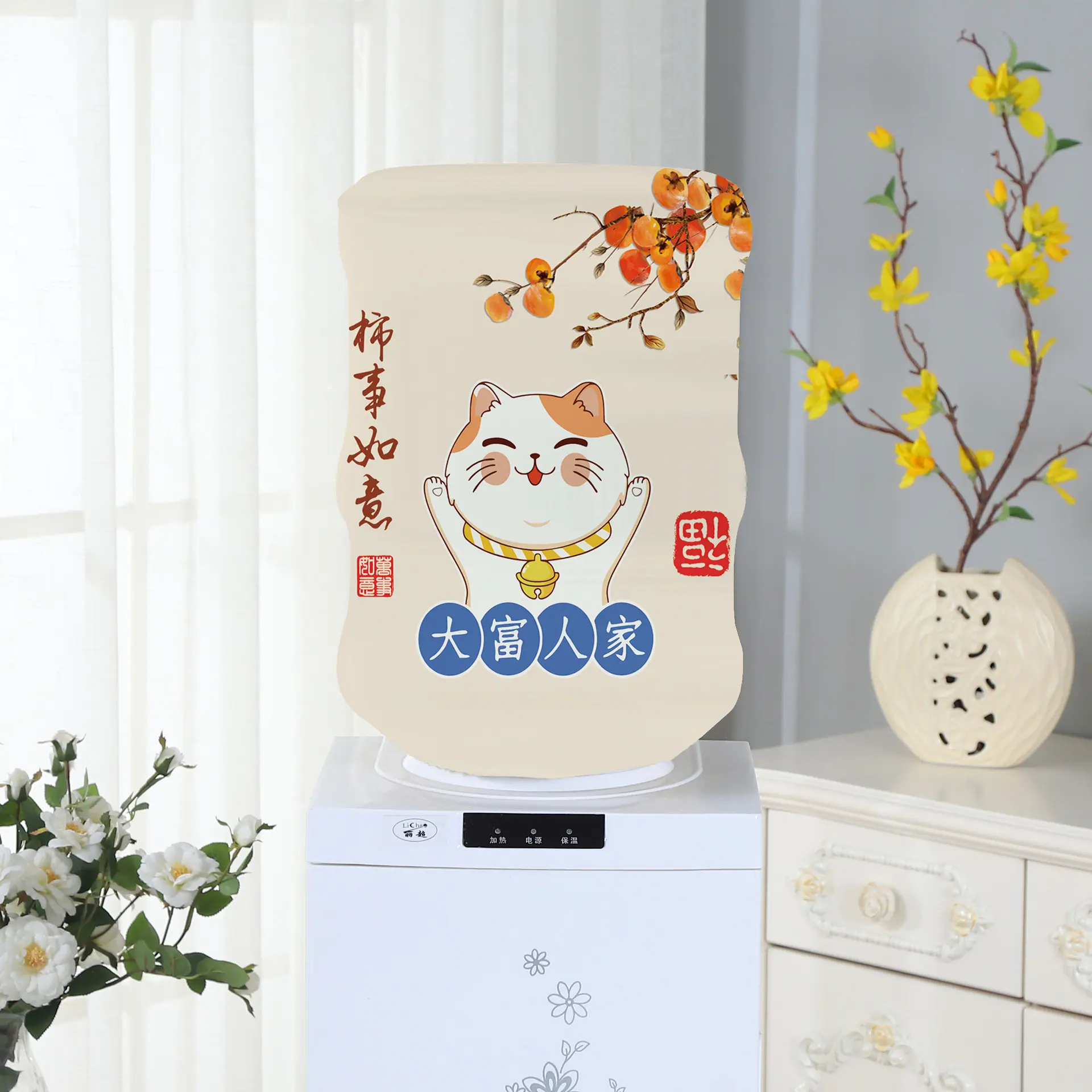 大富人家.jpg