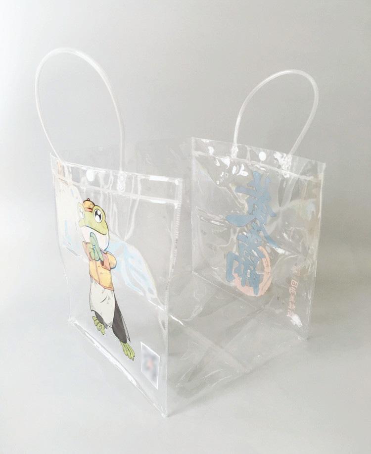 11943070717_1508024935