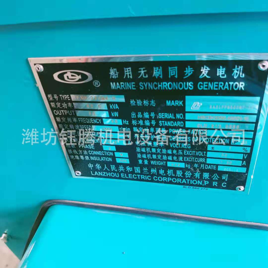 微信图片_20210629151403