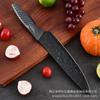 Conjunto de Facas de Três Peças para Lote Transfronteiriço Cozinha Faca Multifuncional Caixa de Presente Doméstico Aço Inoxidável Afiado Faca de Frutas