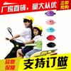 Cinturón de seguridad para niños para scooter, motocicleta, vehículo eléctrico, correa de seguridad para niños, ajustable, cinturón protector para bebés al montar