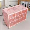 Nueva caja de almacenamiento de escritorio Six Palace, caja de almacenamiento de joyas, cajón tipo dormitorio de estudiantes, caja de almacenamiento de subformato