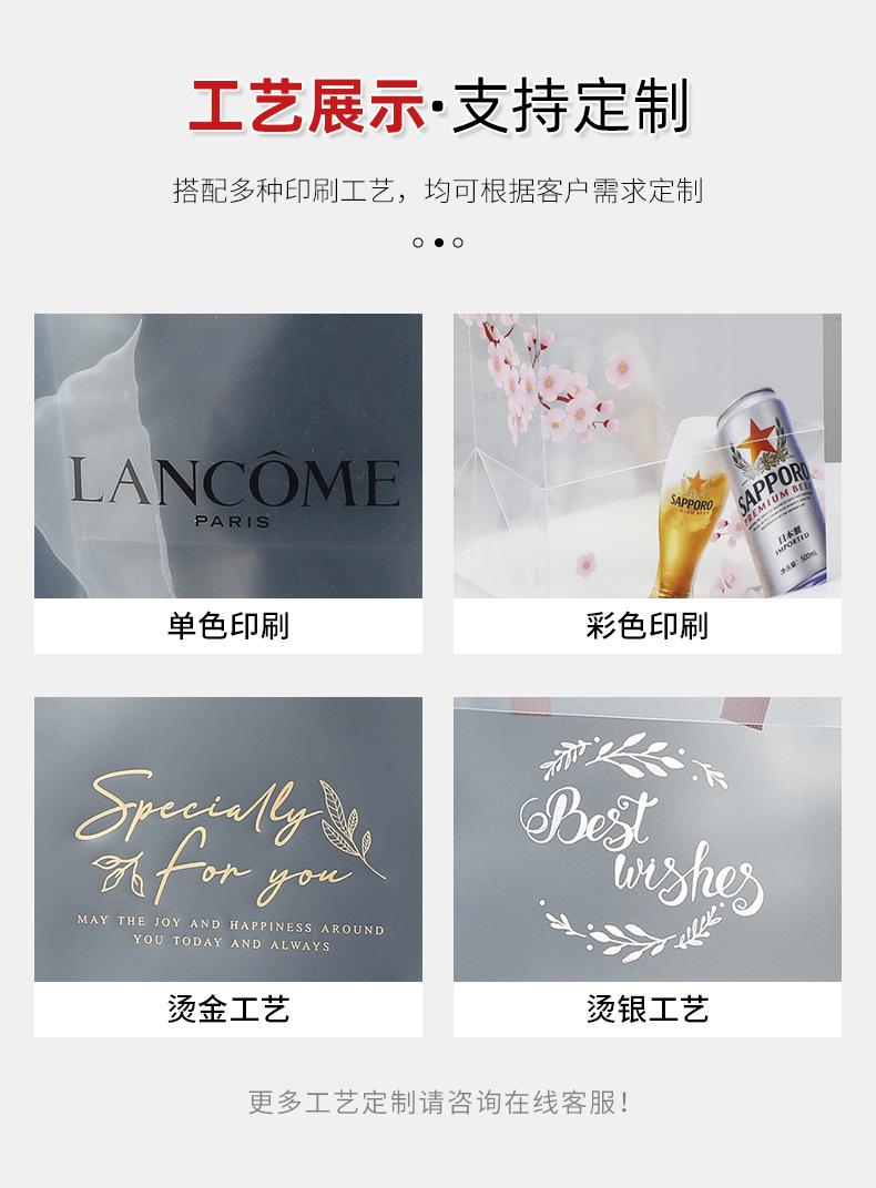 详情页_12.jpg