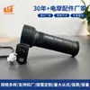 Manillar Acelerador Acelerador Manillar Inversor Interruptor de Marcha Atrás Triciclo Eléctrico Personalizado Regulador de Velocidad para Vehículo de Ingeniería de Marcha Atrás