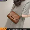 Bolsas 2026 Nueva Moda Otoño e Invierno Bolsas para Mujer Bolso Cruzado Bolso Almohada Hombro Único Retro Debajo del Brazo Bolso Cuadrado Pequeño Equipaje