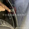 Adequado para Clips de Para-lama e Clips de Duto de Ventilação Inferior da Série 3, Série 5, Série 7 da BMW 51161881149