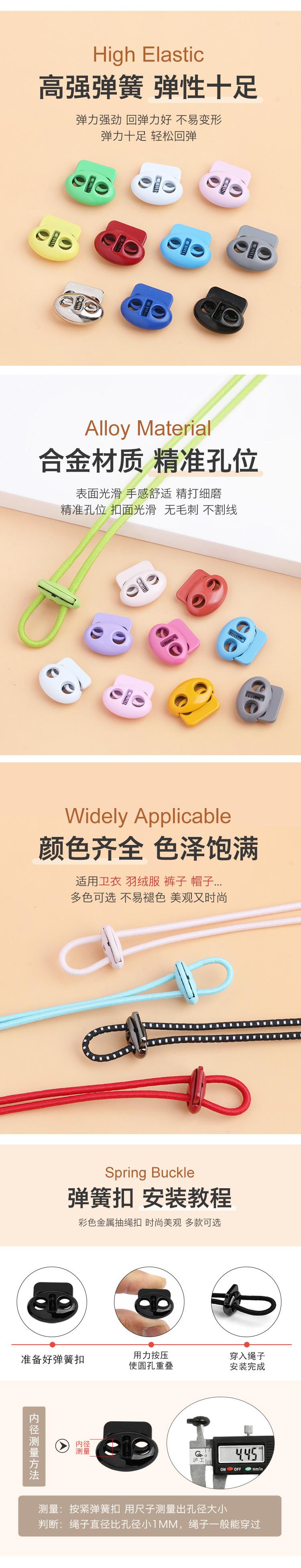 albb详情页2.jpg