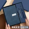 Caja de Regalo Set de Cuadernos A5 para Negocios con Logo Personalizado para Premios de Reunión Anual Corporativa Regalo Souvenir