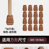 Almohadillas Silenciosas para Patas de Silla, Cubiertas para Patas de Taburete, Cubiertas Protectoras para Mesas y Sillas, Almohadillas Engrosadas para Patas de Mesa, Cubiertas Resistentes al Desgaste para Patas de Mesa, Almohadillas Protectoras