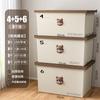 Caja de almacenamiento para el hogar, de plástico, de gran capacidad, gruesa, para guardar juguetes, ropa, armario de dormitorio, caja de dibujos animados