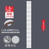 Zhifan etiqueta de rollo transparente redonda autoadhesiva pasta selladora máquina automática de pelado máquina etiquetadora etiqueta de rollo pegatina impresión