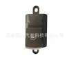 3746205Xkz16A Haval H6 Modelo Sport (2013-2018) Interruptor de Elevalunas Delantero Derecho, Trasero Izquierdo, Trasero Derecho