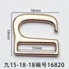 Diâmetro interno 15mm gancho de nove caracteres fivela de cinco caracteres pendurado bronze escovado fivela de sapato acessórios diy sandálias femininas sandálias com fivela japonesa fivela de sapato