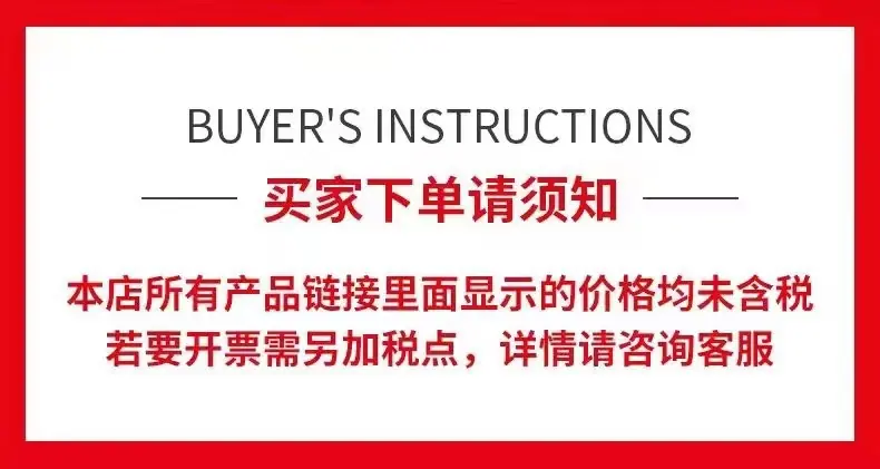 微信图片_20210914144247