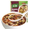 Knorr Sazonador para Sopa Ácida y Picante en Bolsa, Sopa de Res del Lago Oeste, Mezcla para Sopa de Pimienta Negra, Sopa Picante Sopa Instantánea