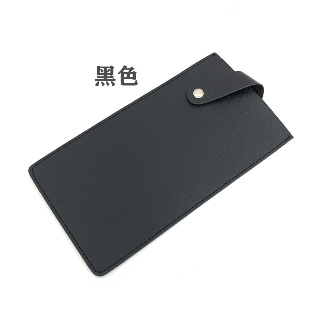 刀套 (10)