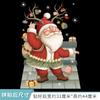 Pegatinas decorativas de Papá Noel para baño, pegatinas decorativas para tapa de inodoro, pegatinas adhesivas removibles para festival de Navidad