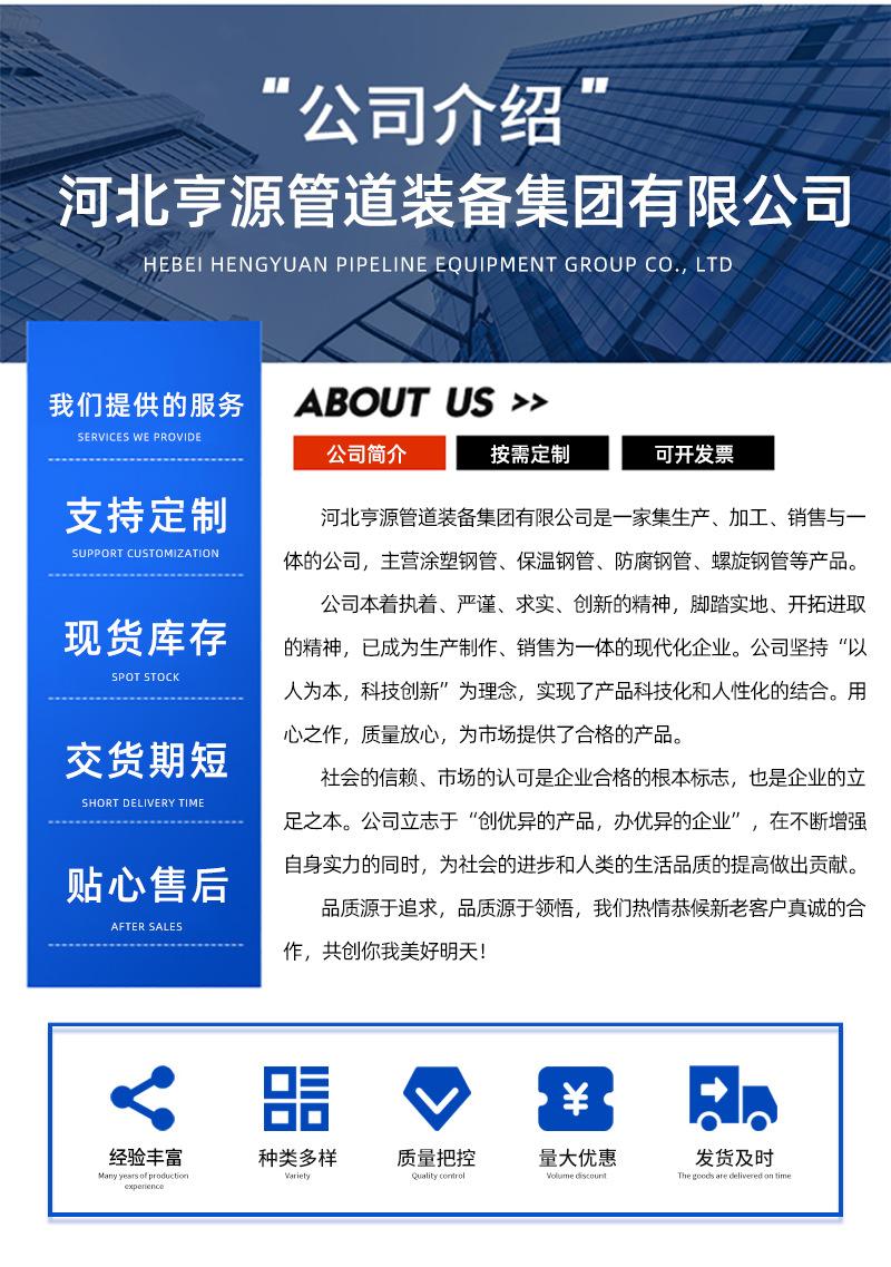 详情_05.jpg