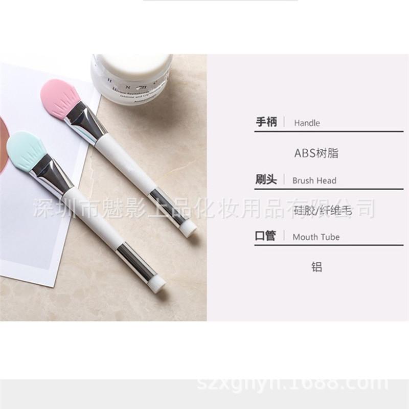 双头面膜刷3_副本.jpg