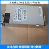 Fonte de Alimentação Original Taiwan XinjU R1s2-5380V4H R1s2-5380V4V SPI700U4BB