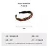 Diadema de Cuadros Envueltos con Dientes Ondulados Estilo Coreano para Mujeres para Mostrar Volumen del Cabello y Diadema Esponjosa para el Viaje Diario y para Llevar Pasadores y Accesorios para el Cabello