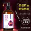 Aceite Esencial de Rosa para Parejas, Aceite Esencial para Masaje de Espalda, Masaje Corporal de Partes Privadas, Lubricación de Meridianos, Aceite Esencial de Lavanda para Spa