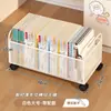 Caja de almacenamiento de libros para aulas de estudiantes, estante móvil para bolsas de libros debajo del escritorio, caja de almacenamiento de libros