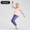 Calça de Yoga ao Ar Livre Infantil, Calça de Secagem Rápida, Calça com Proteção Solar, Calça de Tubarão para Meninas, Calça de Yoga para Meninas