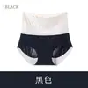 Bragas de mujer sin costuras de seda helada, gel de gelatina que contrae el abdomen, cintura alta, alta elasticidad, ligeras y transpirables