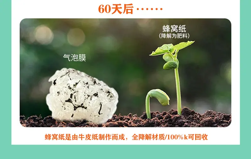 详情页_05