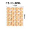Pegamento para uñas de gel transfronterizo, no requiere limado, Bandejas con pegatinas de gel para decoración de uñas, alta viscosidad, doble cara, portátil, al por mayor