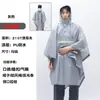 Impermeable Ligero con Mangas para Hombres y Mujeres, Poncho de Nuevo Estilo para Senderismo al Aire Libre, Pesca y Montañismo, Impermeable Portátil de Cuerpo Completo
